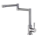 Pull Out Sink Mixer